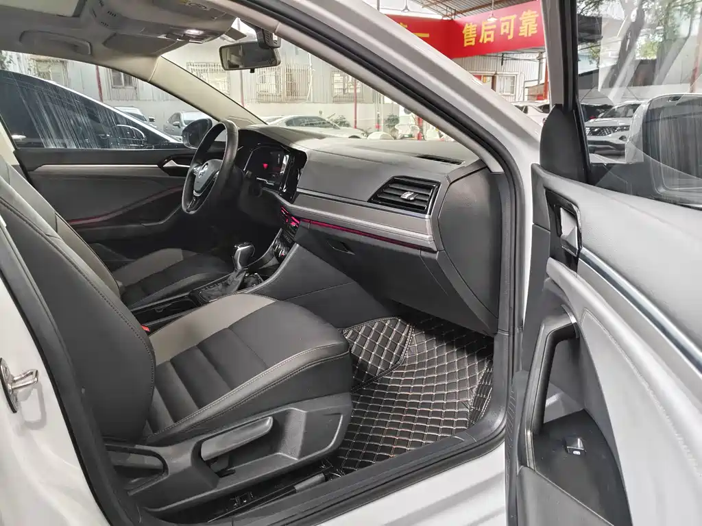 Volkswagen Sagitar 2021