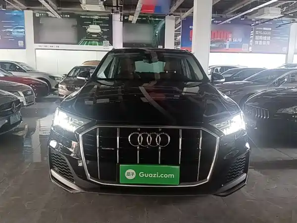 Audi Q7 2020