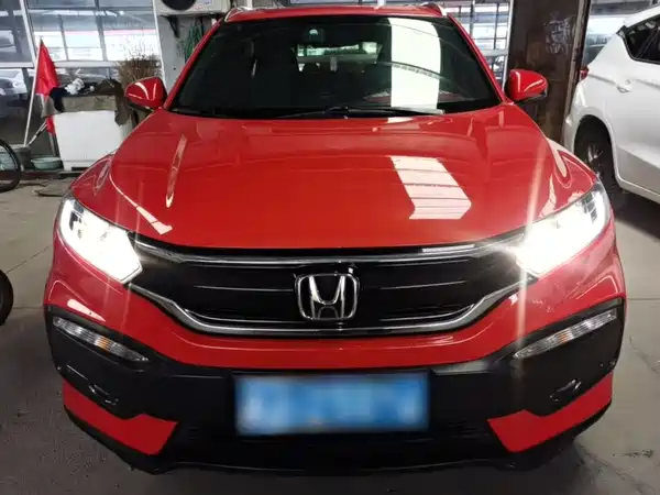 Honda XR-V 2015