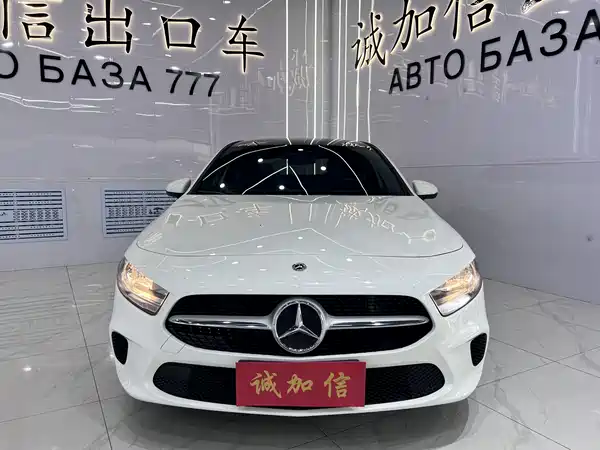 Mercedes-Benz A-Class 2022