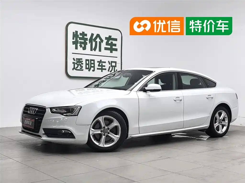 Audi A5 2014