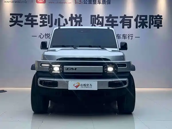 Icar Super V23 2024
