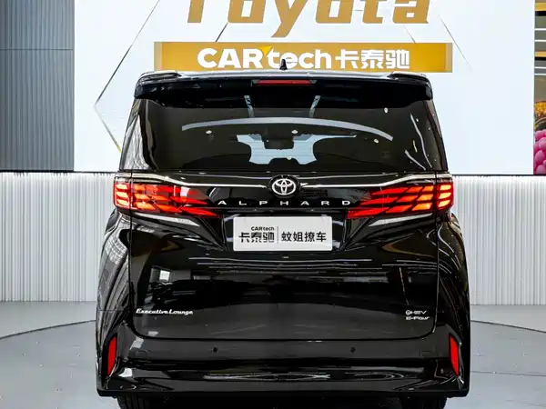 Toyota Alphard 2025