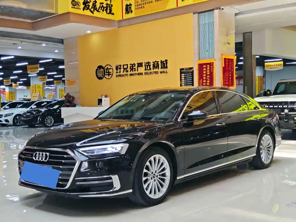 Audi A8 2021