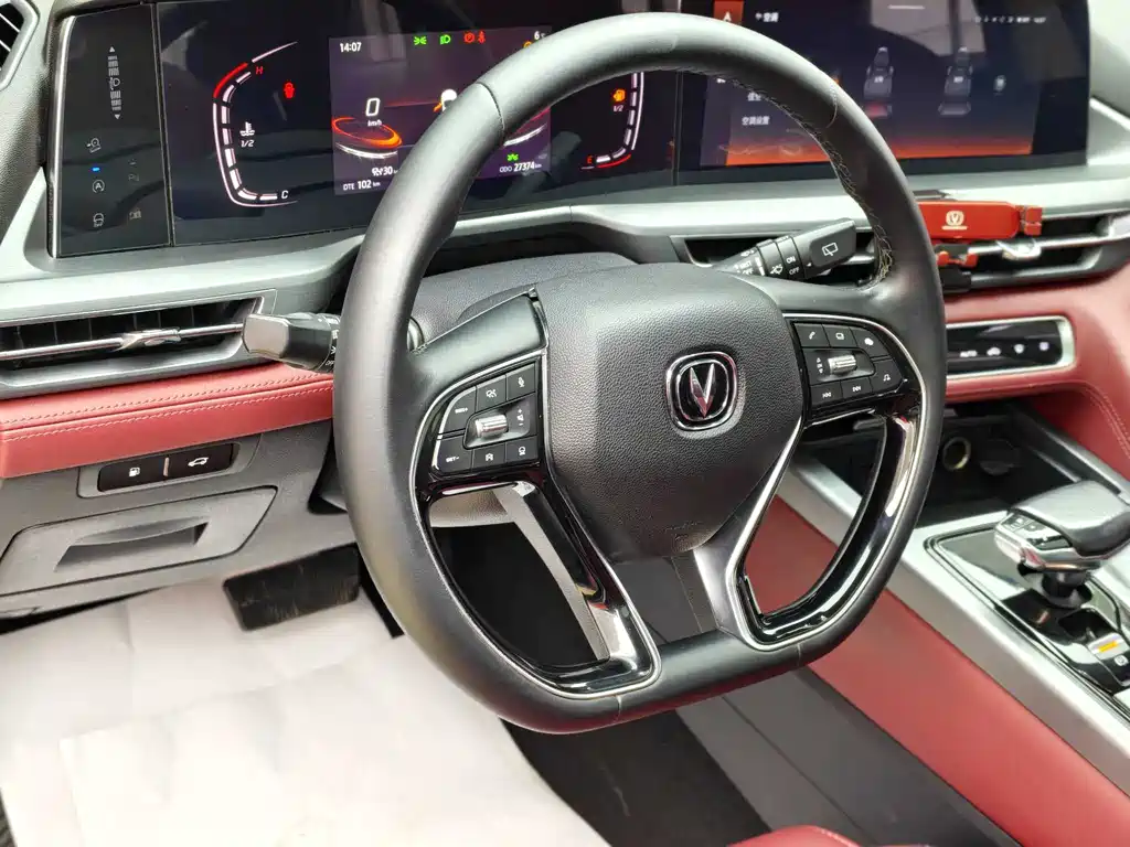 Changan CS75 PLUS 2022 — фото 13