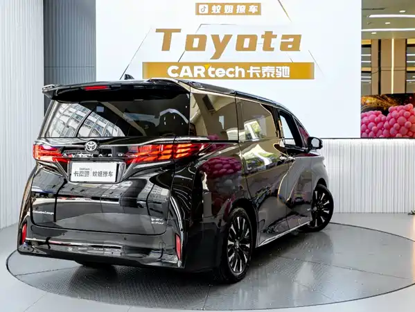 Toyota Alphard 2025