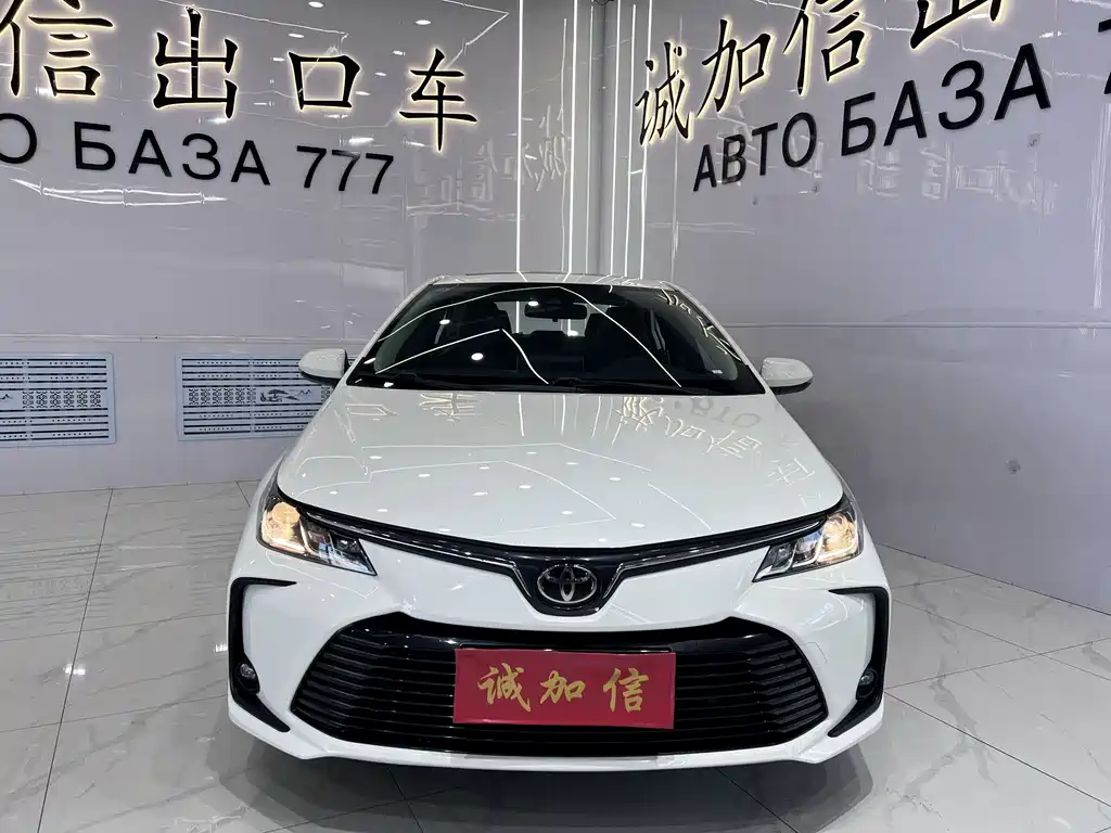 Toyota Corolla 2023