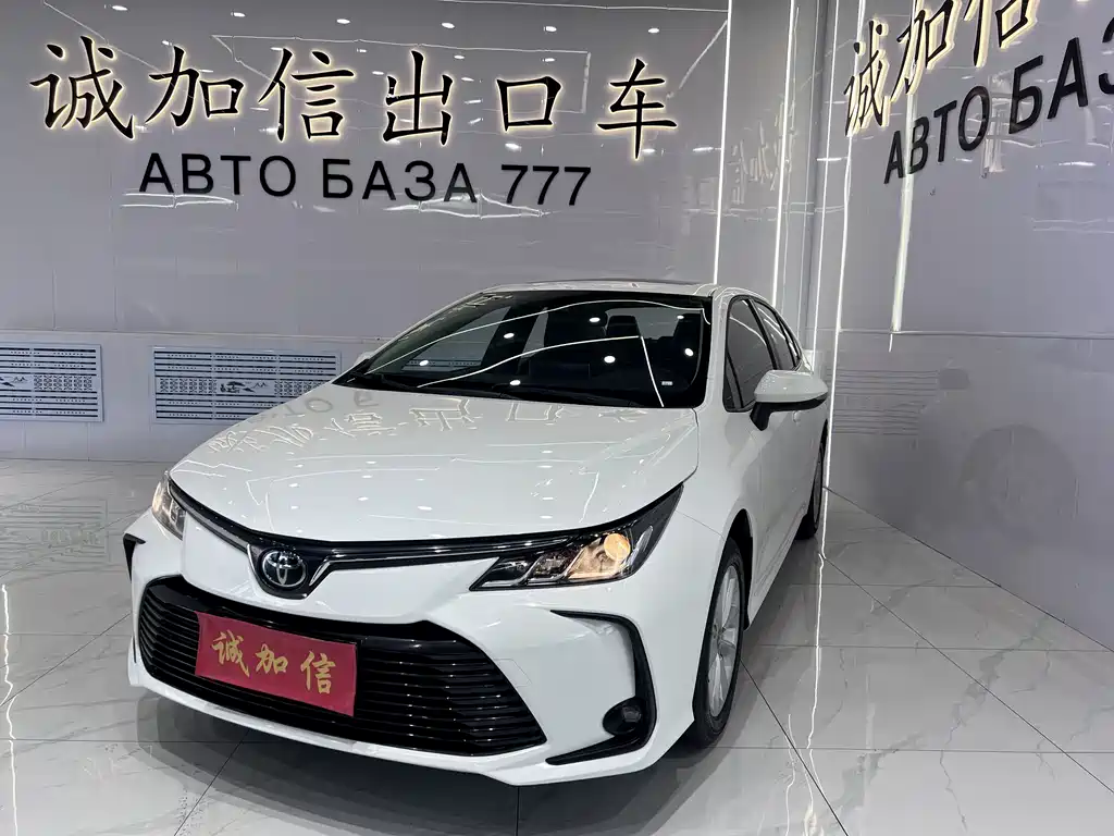 Toyota Corolla 2023