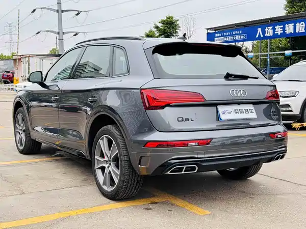 Audi Q5L 2021