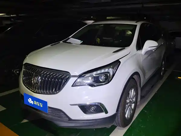 Buick Envision Plus 2015