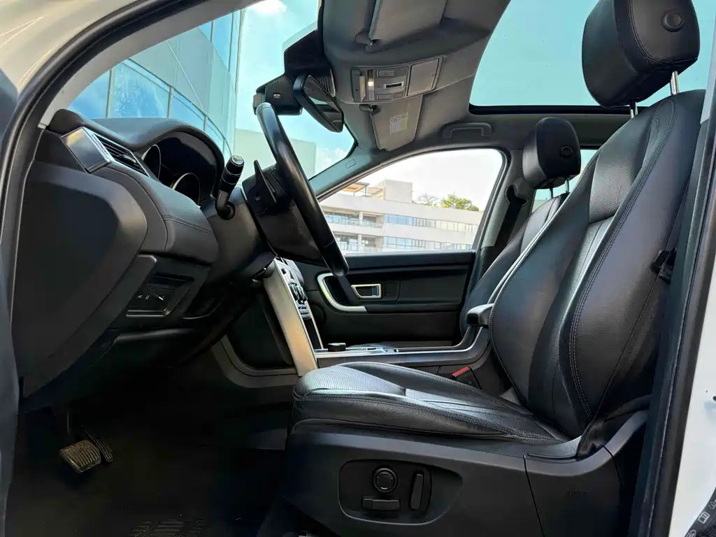 Land Rover Discovery Sport 2018 — фото 5