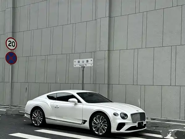 Bentley Continental 2020