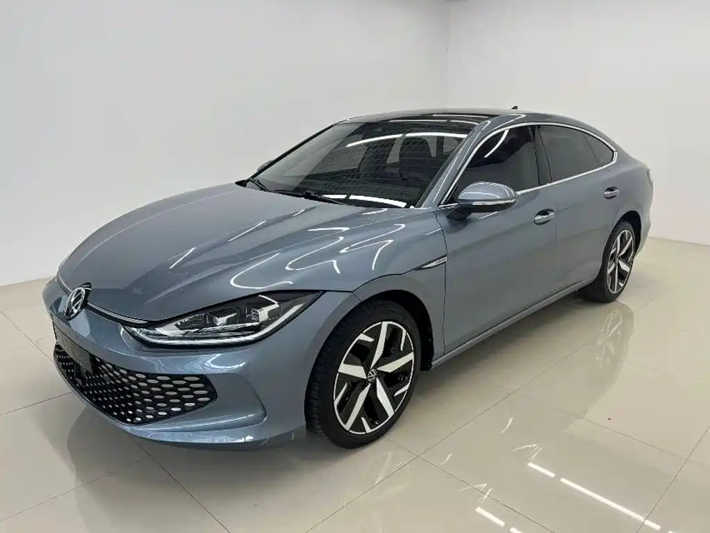 Volkswagen Lamando 2023