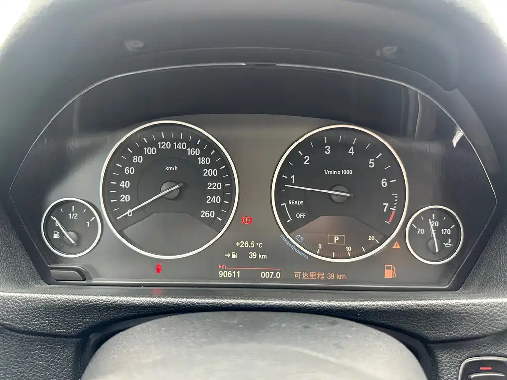 BMW 3 Series 2018 — фото 16