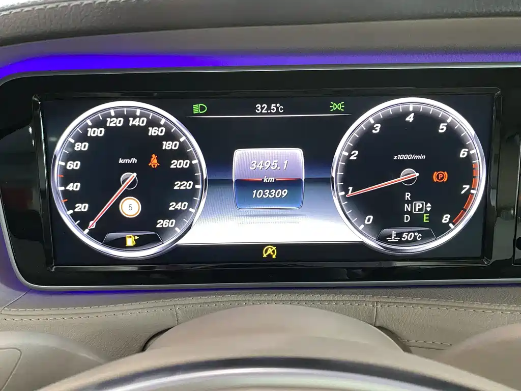 Mercedes-Benz Maybach S-Class 2017 — фото 14