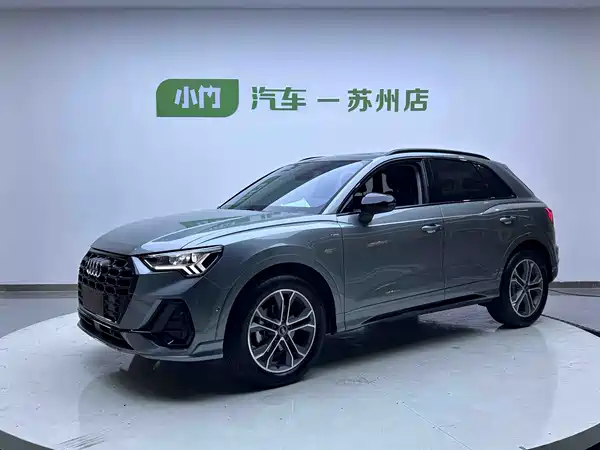 Audi Q3 2023