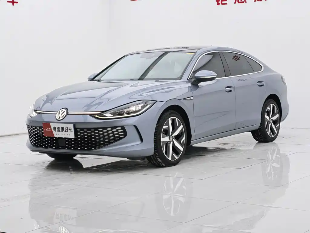 Volkswagen Lamando 2022