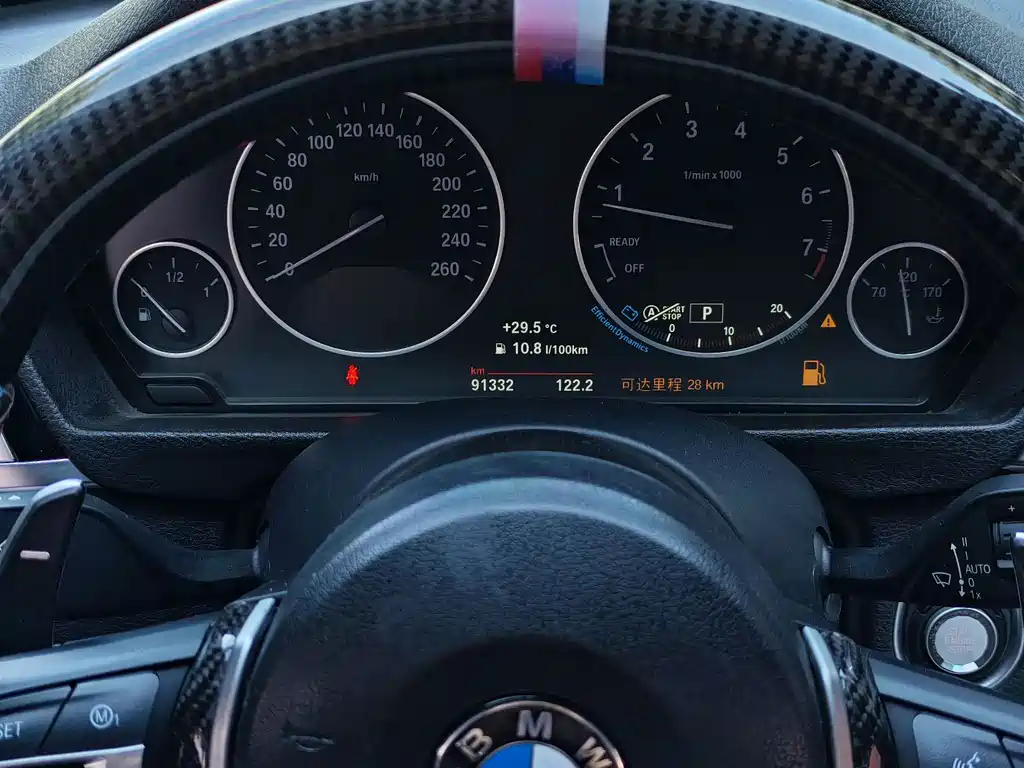 BMW 3 Series GT 2019 — фото 10