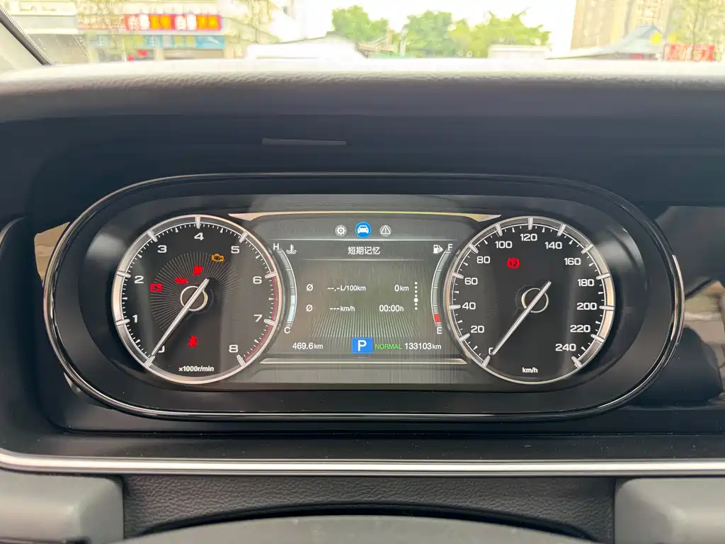 GAC Motor Trumpchi M6 2020 — фото 11