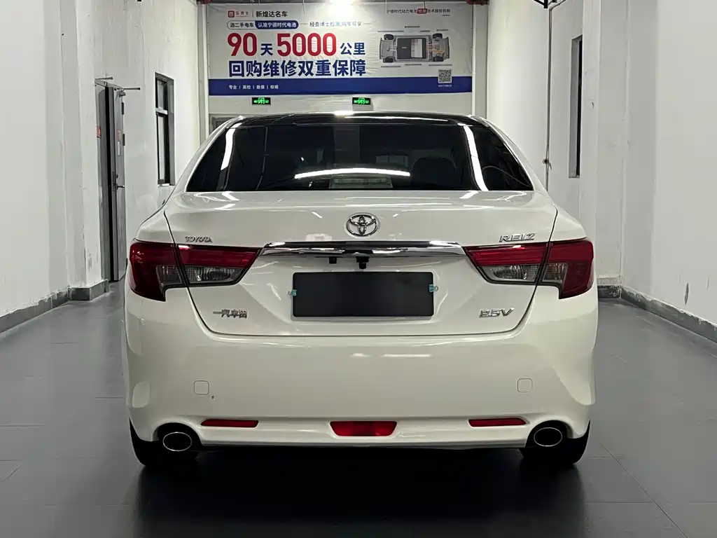 Toyota Reiz 2015