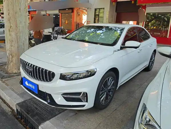 Geely Xingrui 2025