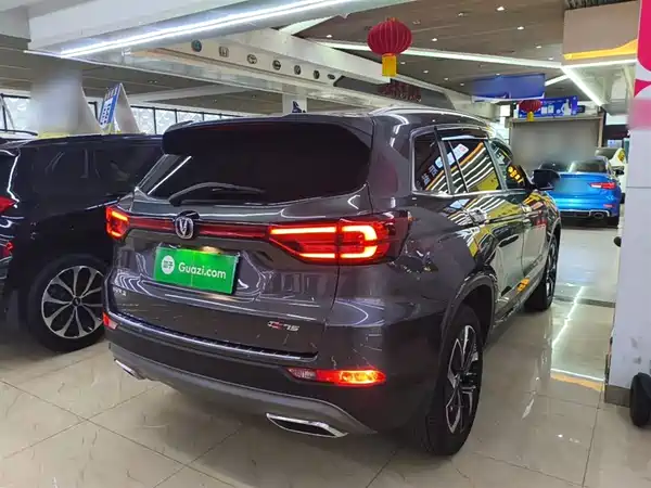 Changan CS75 2024
