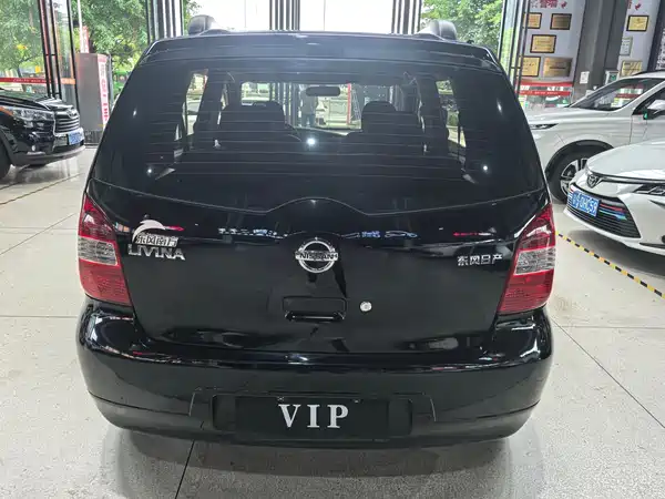 Nissan Livina 2012