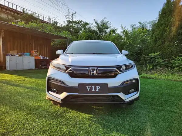 Honda XR-V 2022