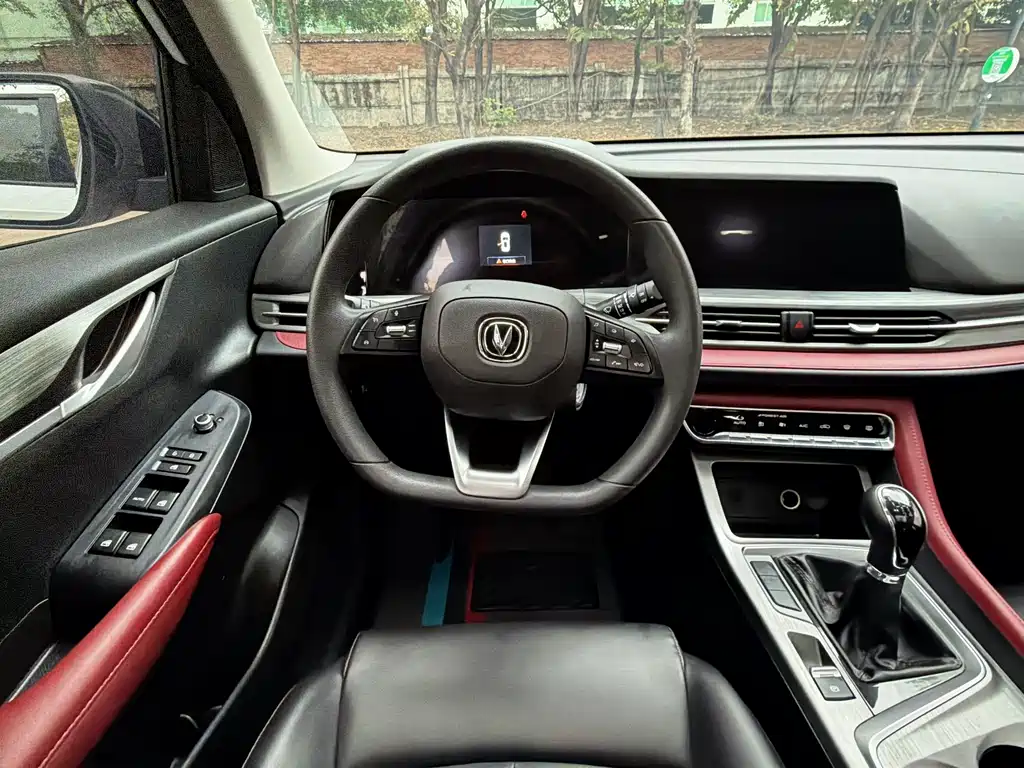 Changan CS55PLUS 2022 — фото 12