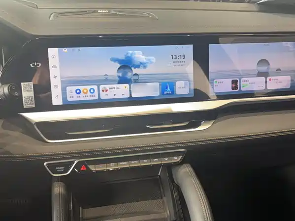 Geely Xingyue L 2024