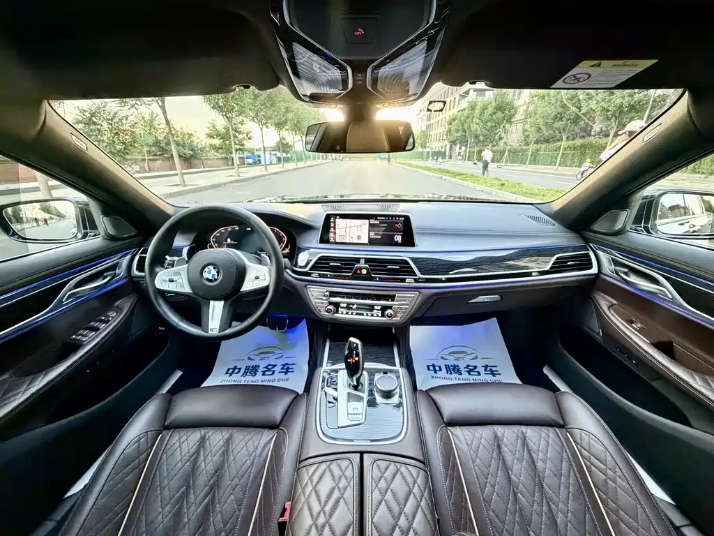BMW 7 Series 2022 — фото 15