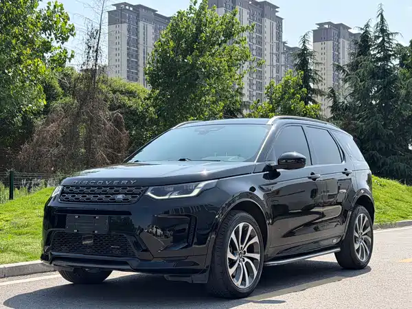 Land Rover Discovery Sport 2022