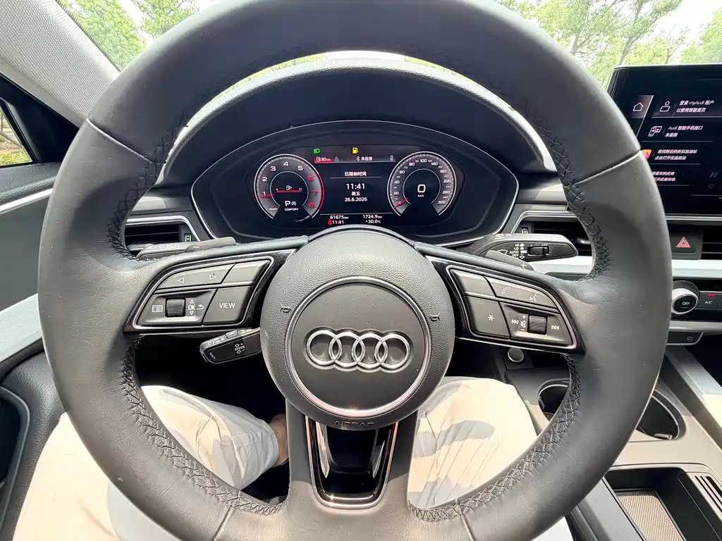 Audi A4L 2022