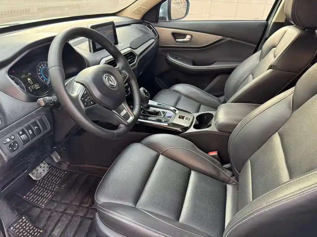 Fengguang S560 2018