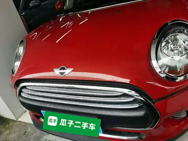MINI 2017