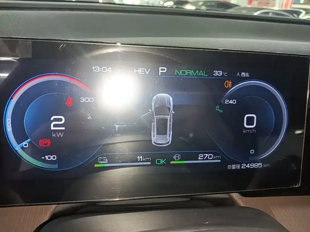 BYD Song Pro New Energy 2023 — фото 12