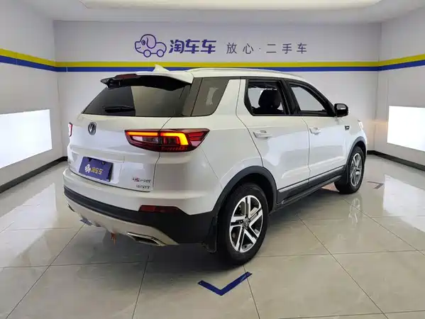 Changan CS55 2018