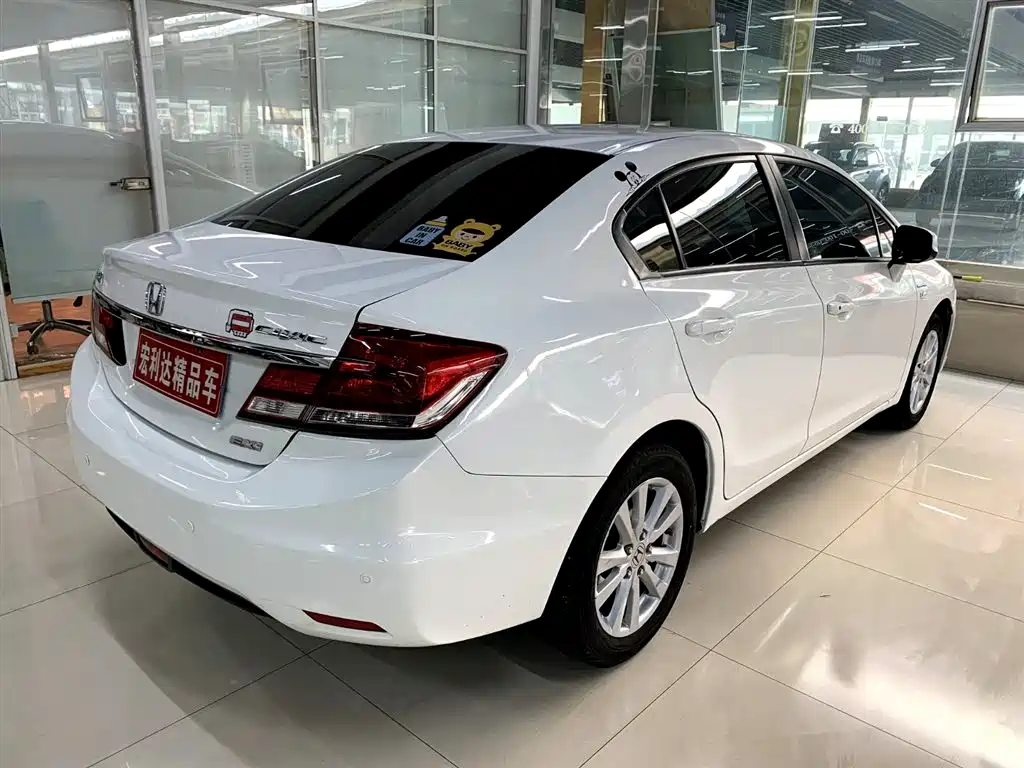 Honda Civic 2015 — фото 12