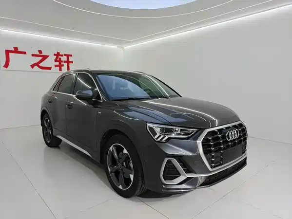 Audi Q3 2022