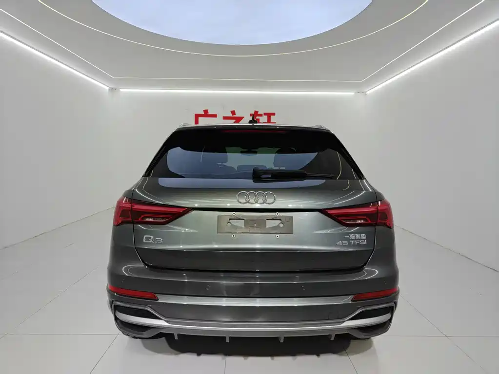 Audi Q3 2022