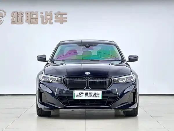 BMW i3 2023