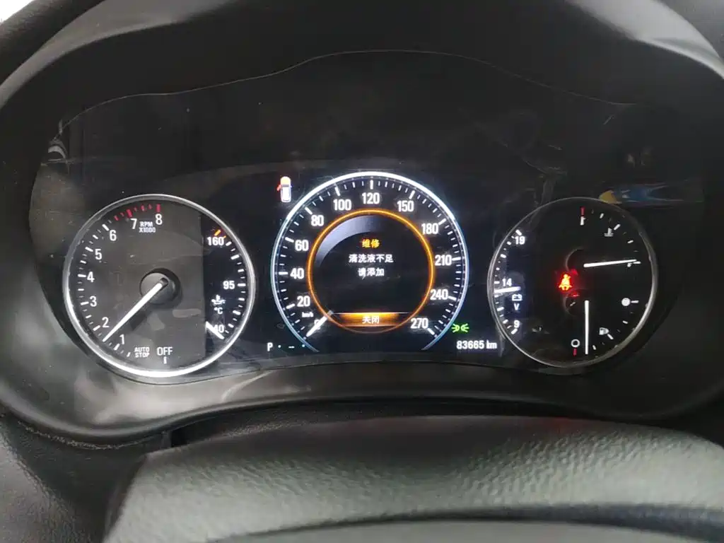 Buick Envision Plus 2015 — фото 12