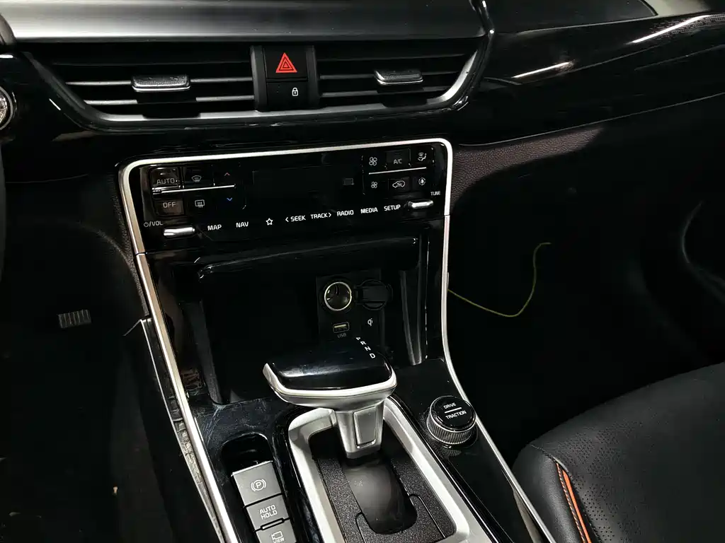 Kia Seltos 2023