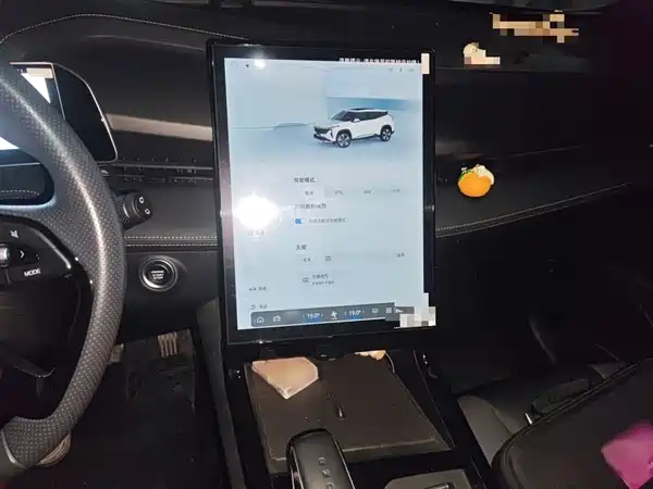 Geely Boyue 2024