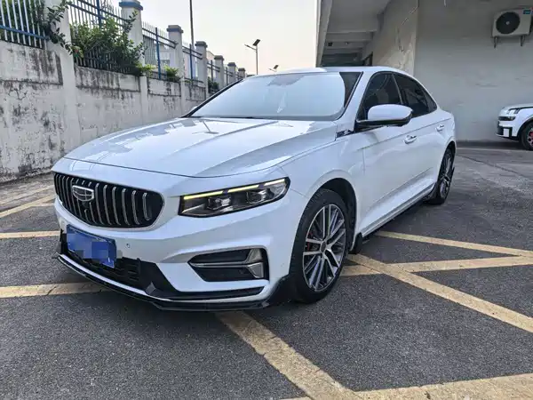 Geely Xingrui 2023