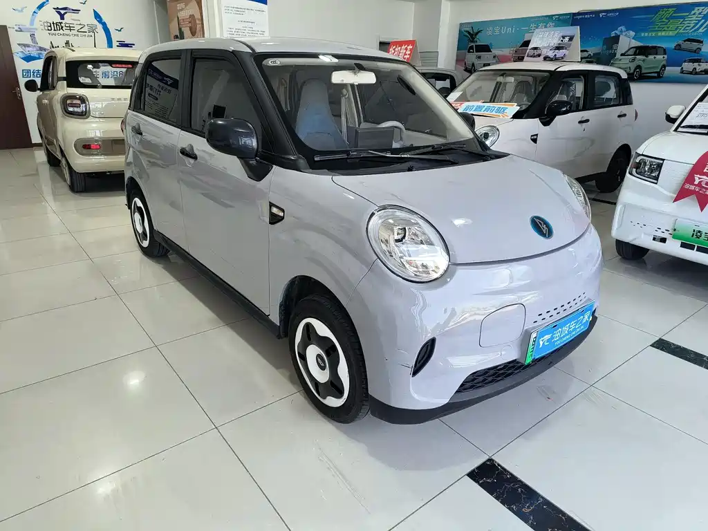 Lingbao BOX 2025