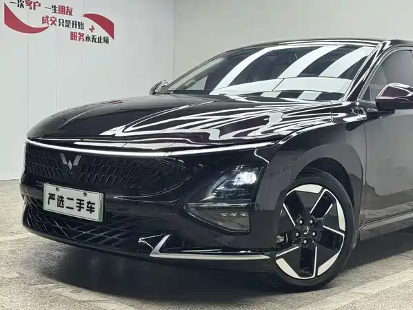 Wuling Starlight 2024