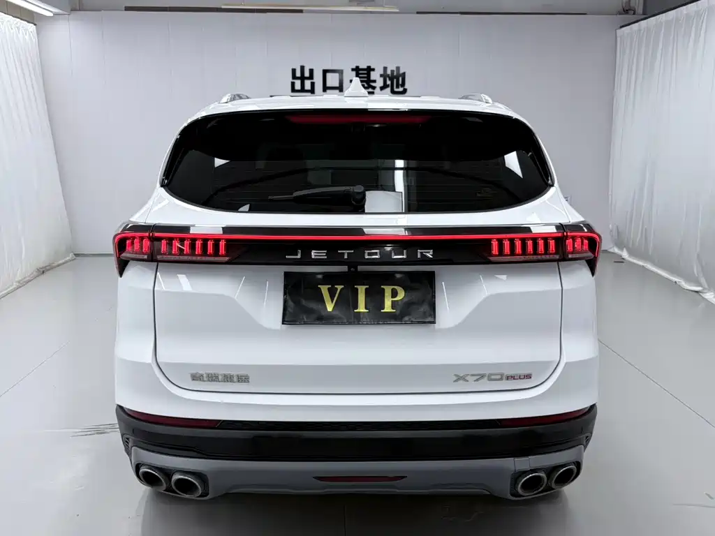 Jetour X70 PLUS 2023