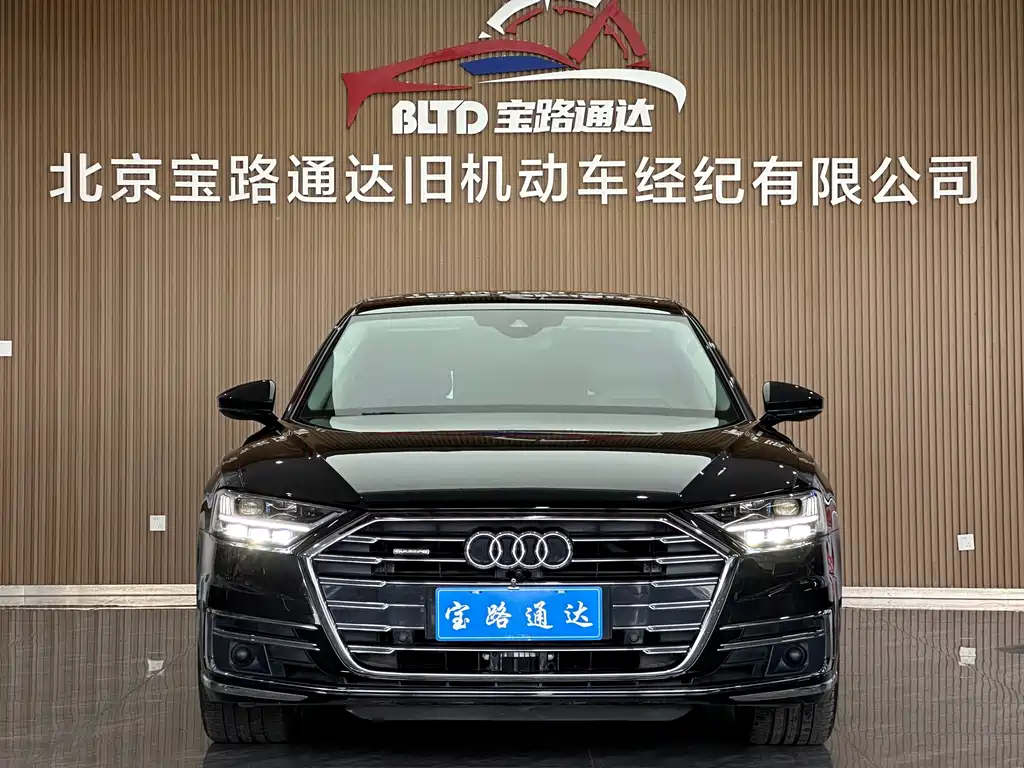 Audi A8 2019