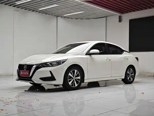 Nissan Sylphy 2020
